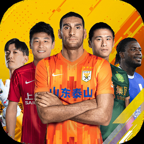 9393体育平台App下载