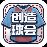 万博体育手机版注册登录