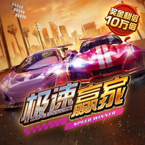 19体育平台