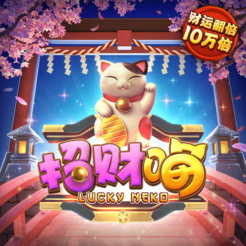 浩瀚体育app官方网站