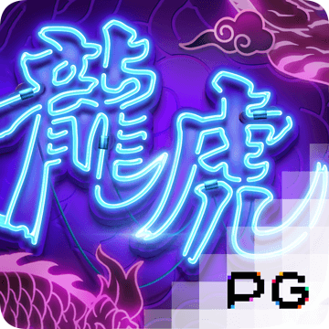88038威尼斯官网主页
