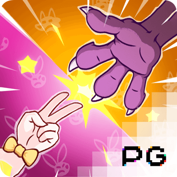 pg电玩城游戏大厅