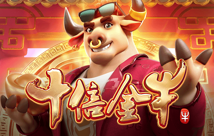 米乐m6app官网
