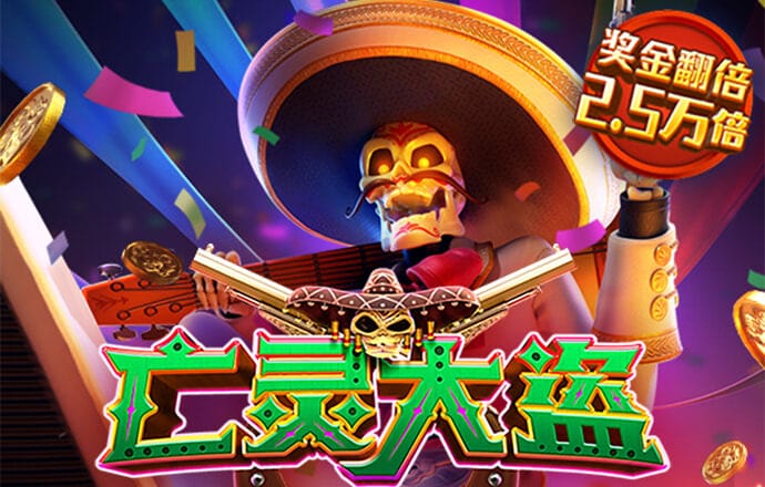 天天彩246天下彩二四六