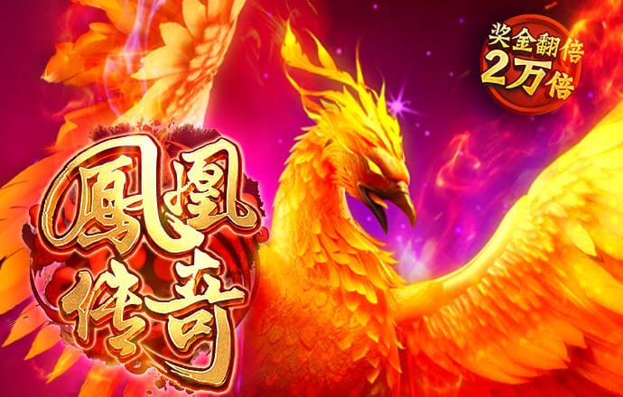 香港周公神算
