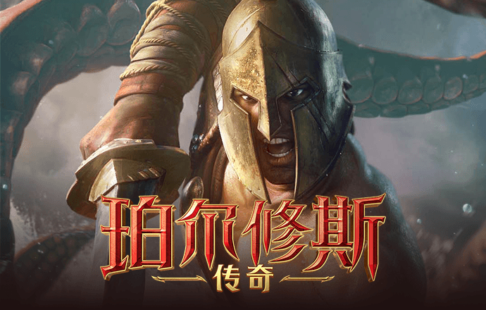 明博体育官方app