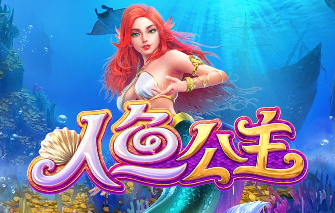 完美体育官网登录365wm下载ios