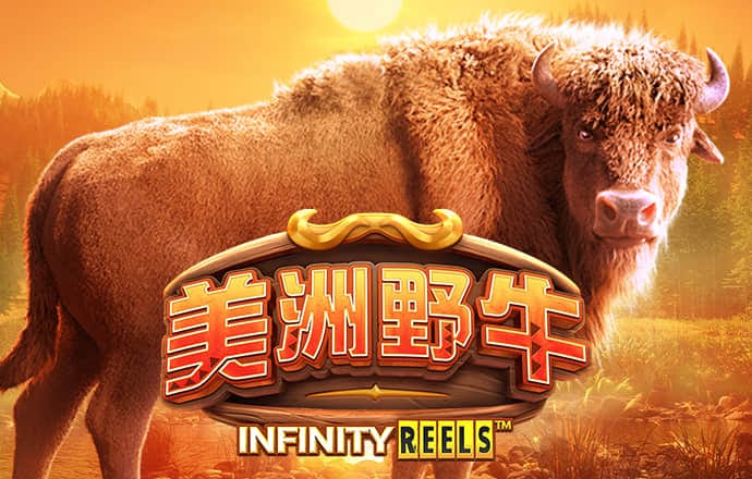 万博英超狼队ManBetX全站