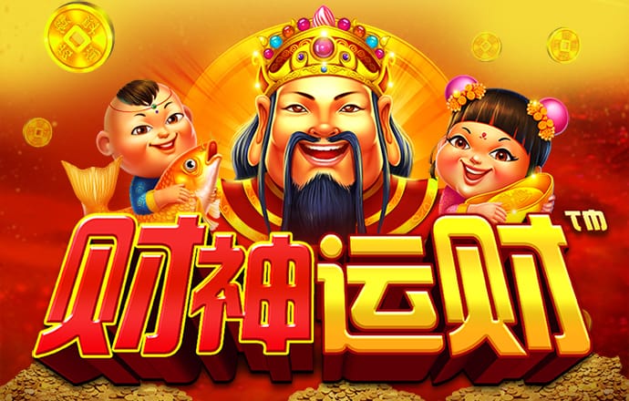 泛亚·电竞(中国)官方网站