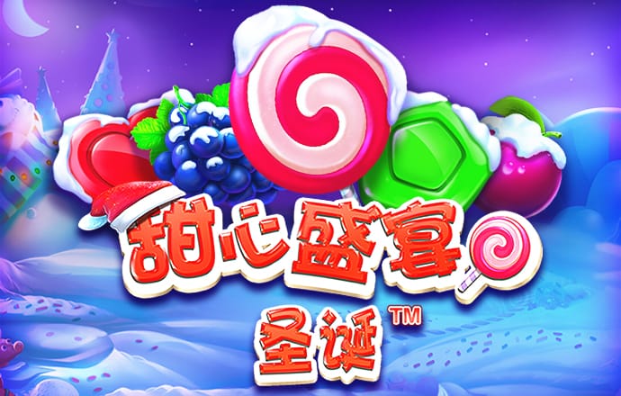 lutube线路检测页检测入口