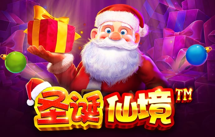澳门皇冠app下载