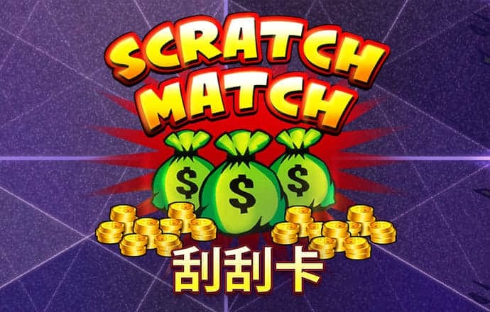 澳门人威尼斯官网5845
