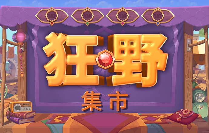 best365体育版官网ios