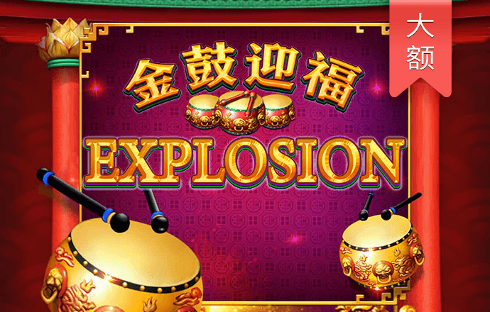 JN体育在线