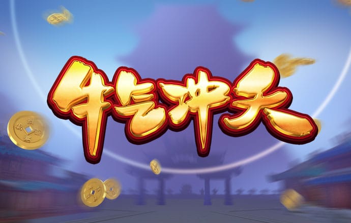 火兔体育下载
