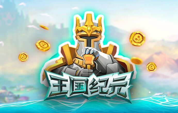 东瀛体育电竞怎么样