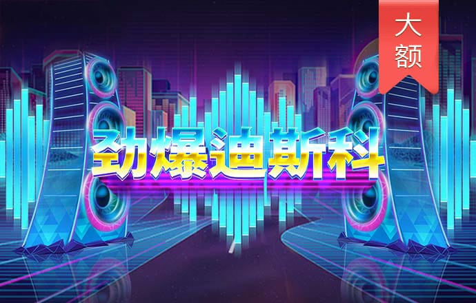 68app澳门彩网