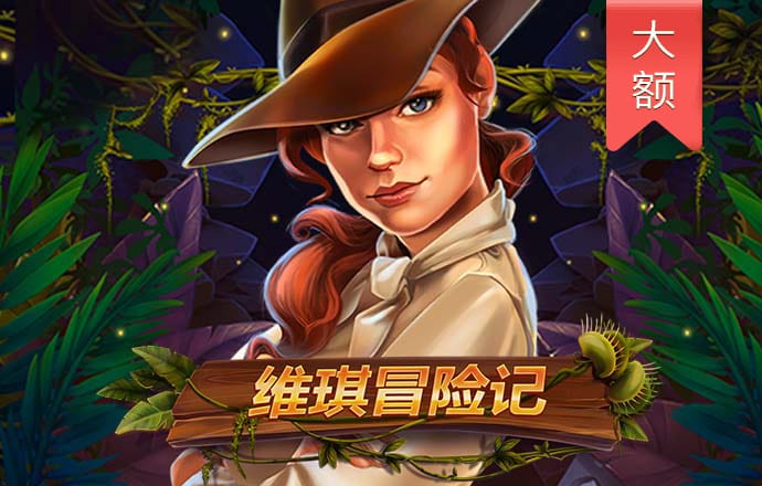 万博全站ManBetX下载