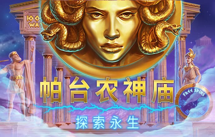 c7电子游戏(试玩游戏)