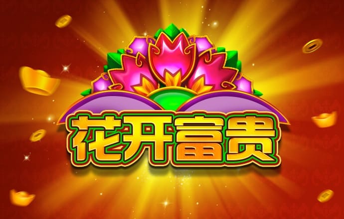 云开·全站app