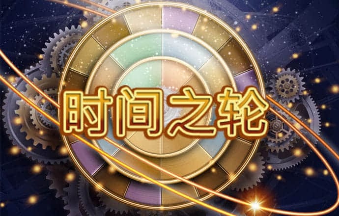 9888拉斯维加斯app网址