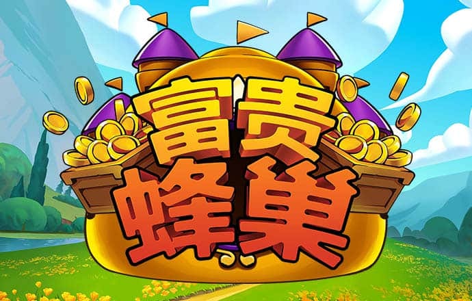 BOB半岛官方正版下载