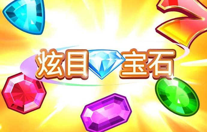 ygapp官网