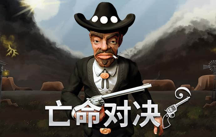 华体育app下载官网