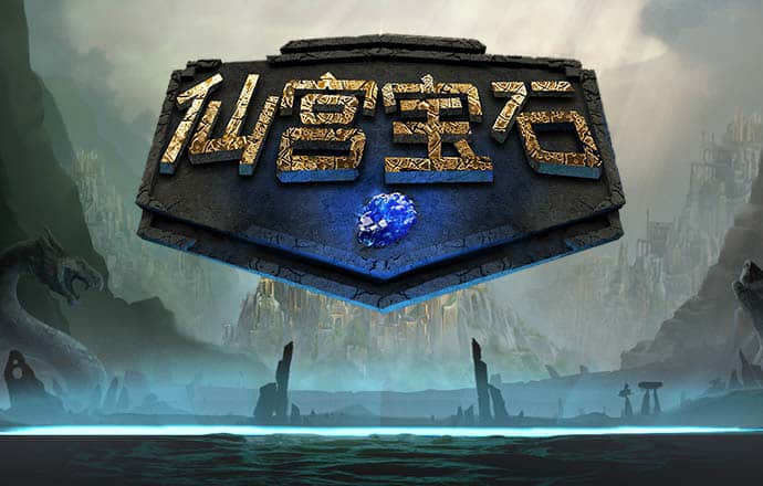 贝博app体育