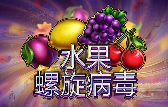 金牛版澳门官网入口