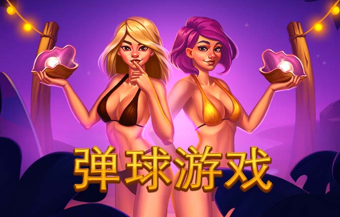 welcome天天彩票网