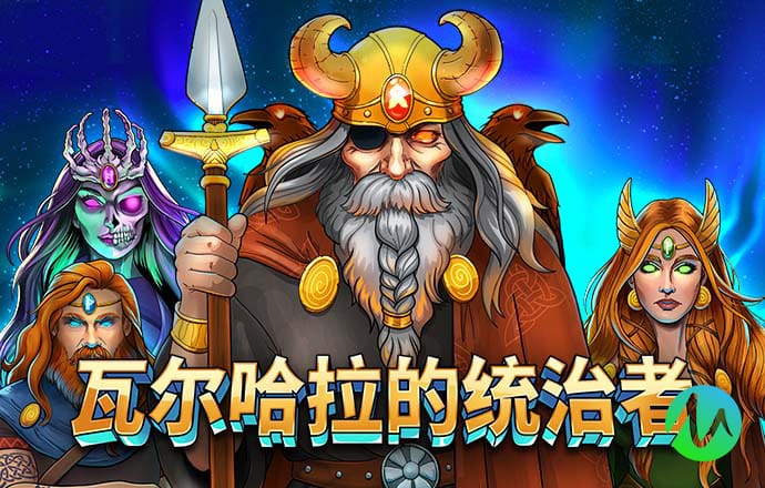 新利体育APP网站