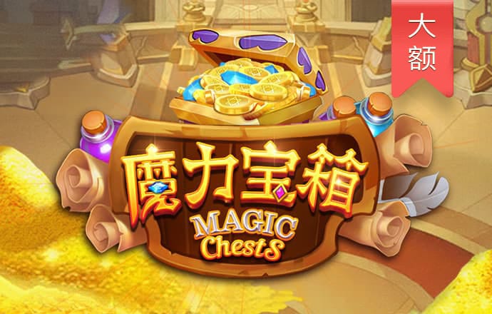疯狂体育官网入口下载