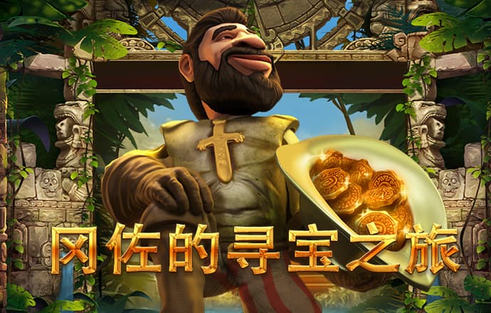 贝博app体育彩票官网下载