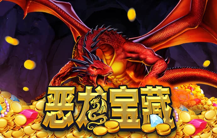 爱游戏官网平台