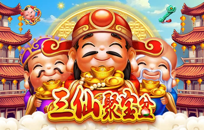 55sj世纪用户登录