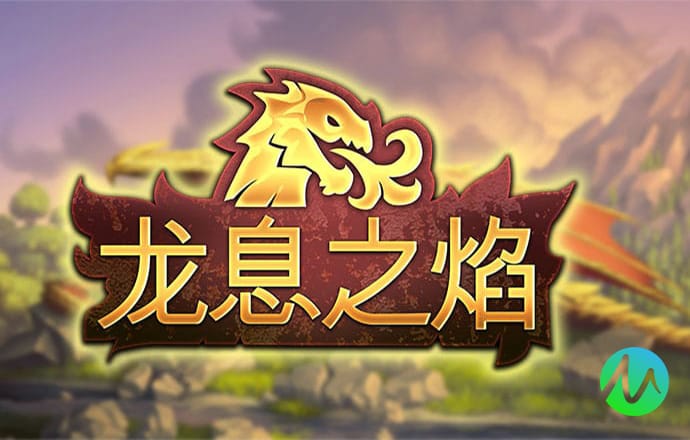 新澳49图下载