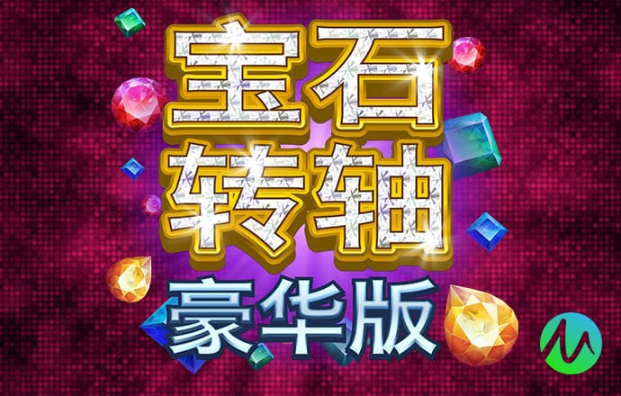 爱游戏全站app下载